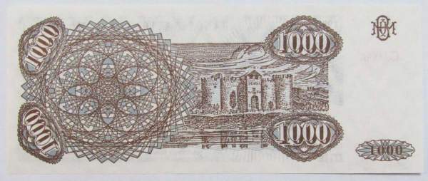 Банкнота 1000 купонов 1993 года Молдавия