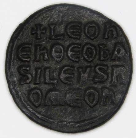 Монета Византии Фоллис Император Лев V Армянин 813-820 гг.