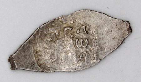 Денга Псковская Василий III (чешуя), серебро, Арт 3