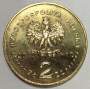Монета 2 злотых Польша Мехув из серии Города Польши, 2010