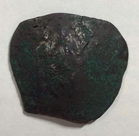 Скифата - византийская монета 12-13 вв. (арт 11)