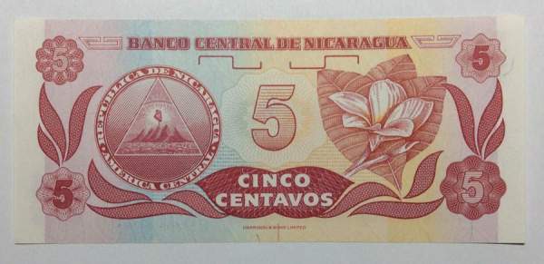 Банкнота 5 сентаво 1991 года Никарагуа