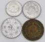 Набор монет ГДР 1963-1990 гг., 4 монеты