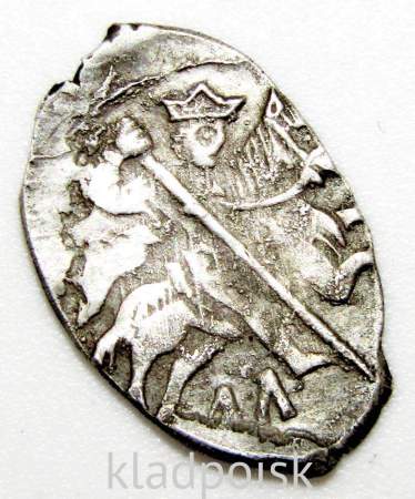 Копейка (чешуя) серебро Иван IV Васильевич Грозный 1533-1584 гг., Новгородский денежный двор, АЛ