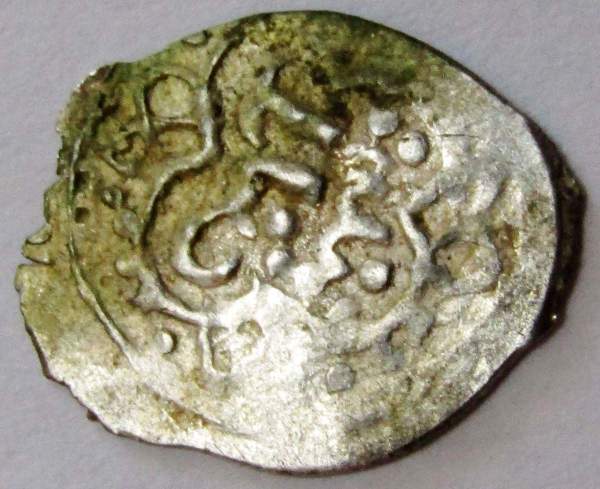 Денга Даниил Борисович Князь Суздальско-Нижегородский, серебро, арт 4 Денга Даниил Борисович Князь Суздальско-Нижегородский, серебро, арт 4