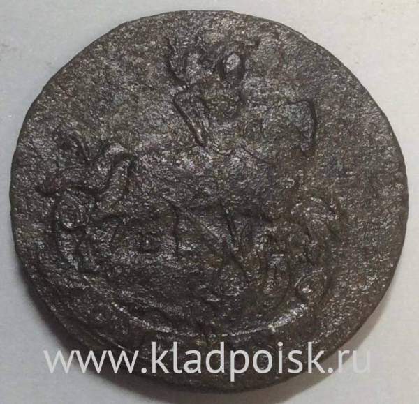 Монета 1 копейка Российской империи 1789 г. ЕМ. Екатерина II, арт 3