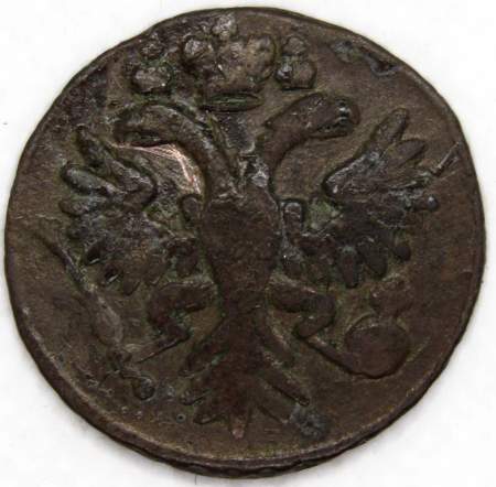 Монета 1 денга 1731 года, Российская Империя, Анна Иоановна (арт. 2) Монета 1 денга 1731 года, Российская Империя, Анна Иоановна (арт. 2)