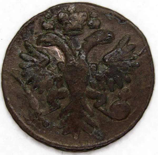 Монета 1 денга 1731 года, Российская Империя, Анна Иоановна (арт. 2)