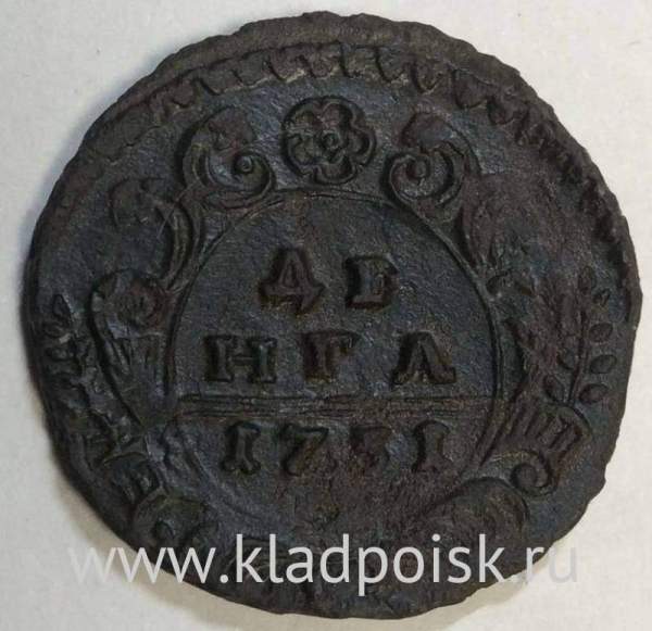 Монета 1 денга 1731 года, Российская Империя, Анна Иоановна (арт. 6) Монета 1 денга 1731 года, Российская Империя, Анна Иоановна (арт. 6)