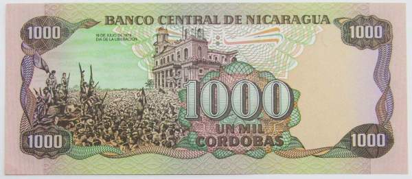 Банкнота 1000 кордоб 1985 года Никарагуа