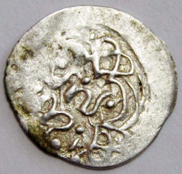 Денга Даниил Борисович Князь Суздальско-Нижегородский, серебро, арт 9