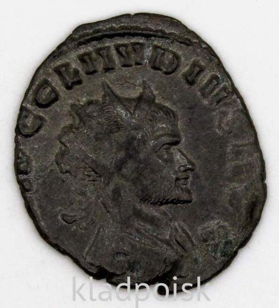 Монета Антониниан Римская Империя Император Марк Аврелий Клавдий II Готский 268-270 гг., арт 13