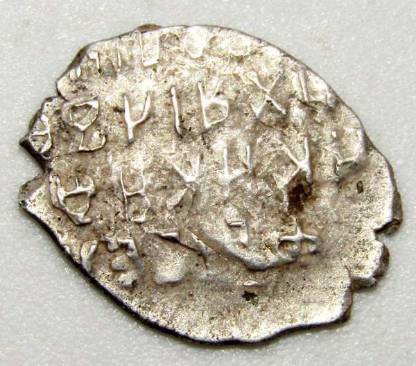 Копейка серебро Михаил Фёдорович (чешуя), 1613-1645 гг. Москва Арт. 17