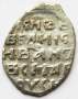 Копейка (чешуя) серебро Иван IV Васильевич Грозный 1533-1584 гг., Псковский денежный двор, ФС