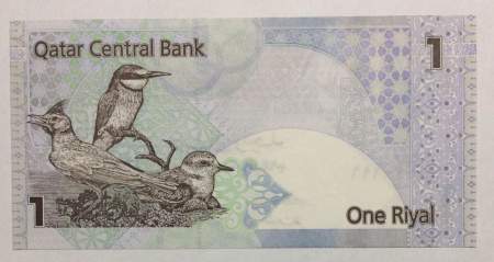 Банкнота 1 риал 2008 года Катар
