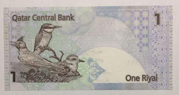 Банкнота 1 риал 2008 года Катар