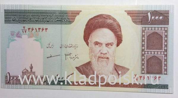 Банкнота Иран 1000 риалов 1992 года Банкнота Иран 1000 риалов 1992 года
