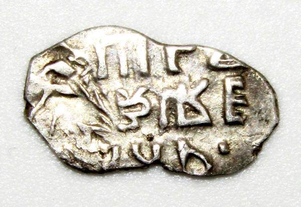 Копейка серебро Петр I Алексеевич (чешуя), 1701 год, Кадашевский денежный двор Копейка серебро Петр I Алексеевич (чешуя), 1701 год, Кадашевский денежный двор