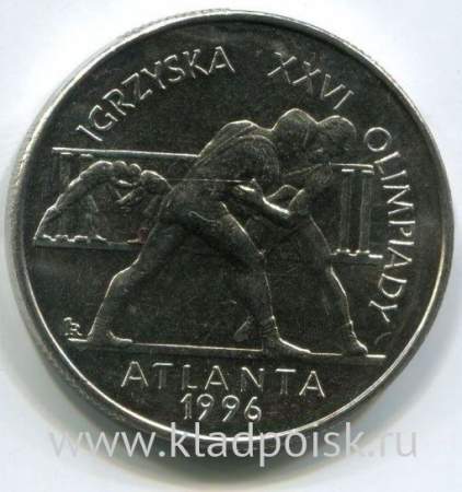 Монета 2 злотых Польша, Олимпиада в Атланте 1996 г