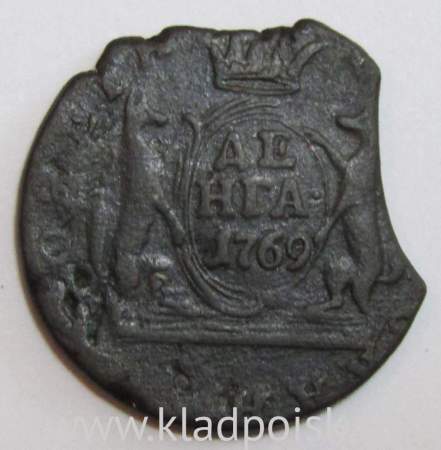 Монета денга Российской империи 1769 г. КМ. Екатерина II Сибирская монета