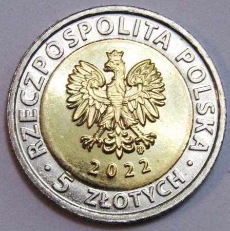 Монета 5 злотых Польша Бенедиктинский монастырь Святого Креста из серии Открой для себя Польшу, 2022