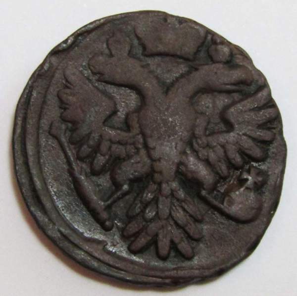 Монета 1 денга 1741 года, Российская Империя, Иоанн Антонович Монета 1 денга 1741 года, Российская Империя, Иоанн Антонович