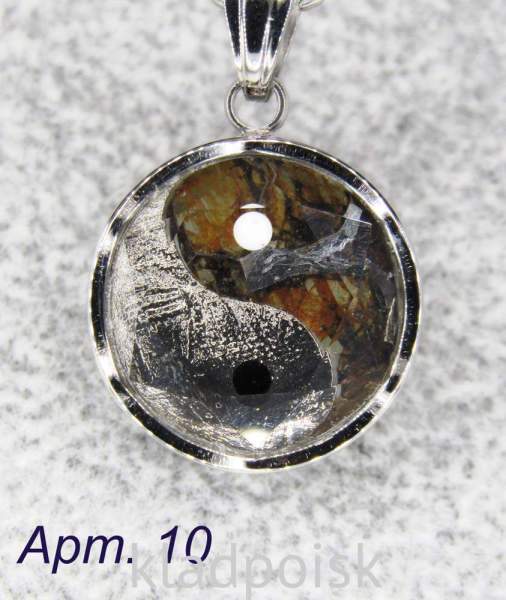 Кулон Инь-Янь с метеоритами Muonionalusta и Sericho, арт 10