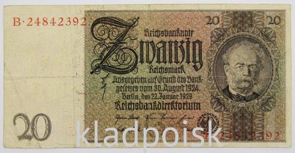 Банкнота 20 рейхсмарок 1929 года - Германия, арт 2