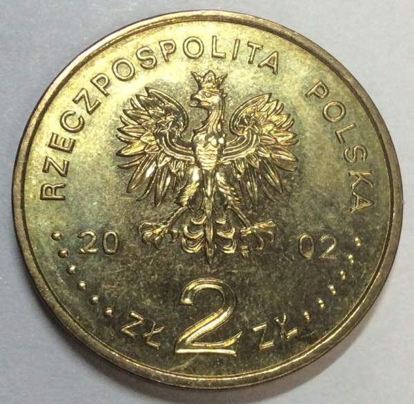 Монета 2 злотых Польша Замок в Мальборке из серии Замки и дворцы Польши, 2002