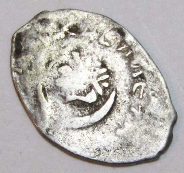 Денга Рязанская Василий II Васильевич «Тёмный», серебро Денга Рязанская Василий II Васильевич «Тёмный», серебро