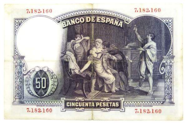 Банкнота 50 песет 1931 года Испания