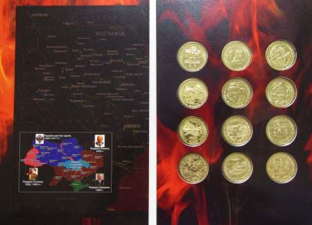 Набор памятных монет 10 долларов княжества Силенд - Операция Z Освобождение Украины от нацизма