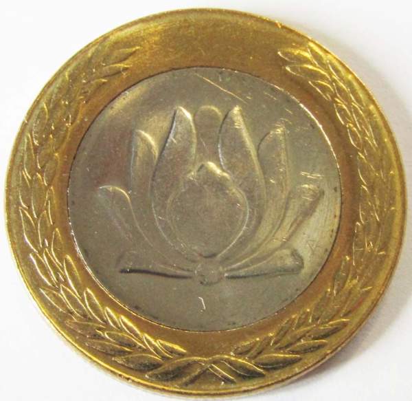 Монета Иран 250 риалов 2003 года