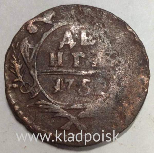 Монета 1 денга 1752 года, Российская Империя, Елизавета I