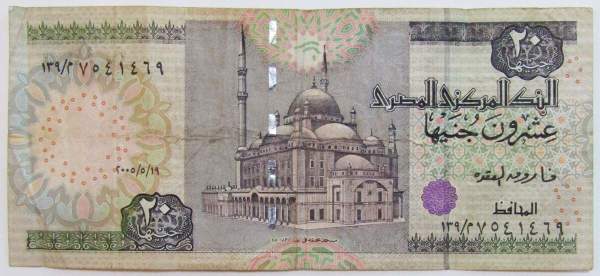 Банкнота 20 фунтов 2016-2022 гг Египет
