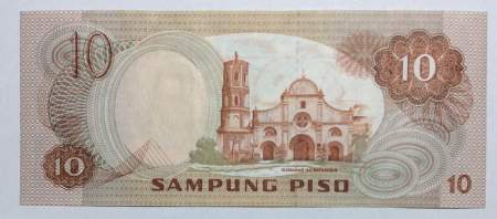 Банкнота 10 песо 1978 года Филиппины