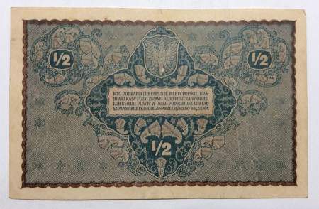 Банкнота 1/2 марки польской 1920 года Польша