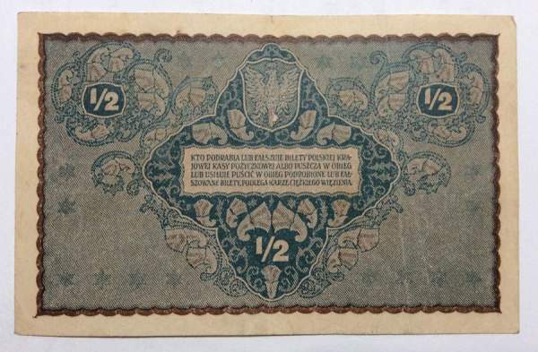 Банкнота 1/2 марки польской 1920 года Польша