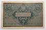 Банкнота 1/2 марки польской 1920 года Польша
