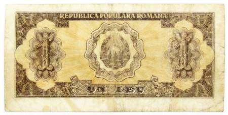 Банкнота 1 лей 1952 года Румыния