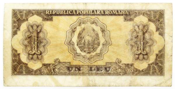Банкнота 1 лей 1952 года Румыния Банкнота 1 лей 1952 года Румыния