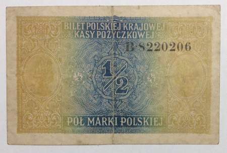 Банкнота 1/2 марки 1917 года Польша