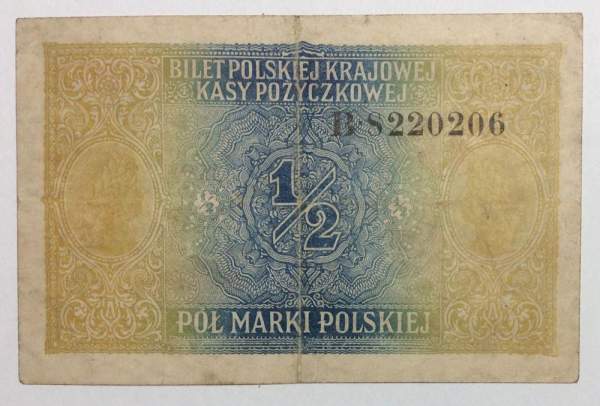 Банкнота 1/2 марки 1917 года Польша