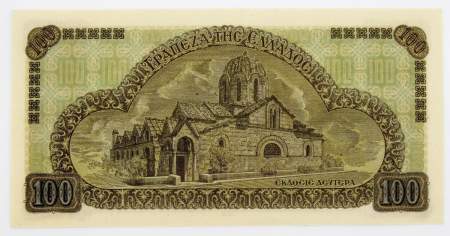 Банкнота 100 драхм 1941 года Греция, арт 2