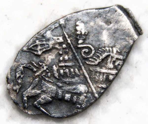Копейка серебро Алексей Михайлович (чешуя), 1645-1676 гг. Москва, арт 6