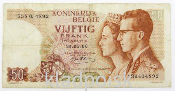 Банкнота 50 франков 1966 года Бельгия, арт 2