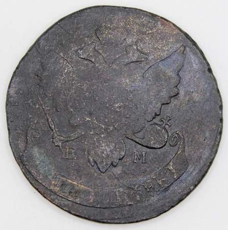 Монета 5 копеек Российской Империи 1793 перечекан, арт 2