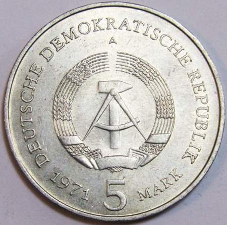 Монета ГДР 5 марок 1971 года Бранденбургские Ворота в Берлине