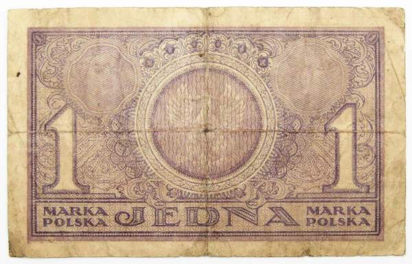 Банкнота 1 марка польская 1919 года Польша Банкнота 1 марка польская 1919 года Польша