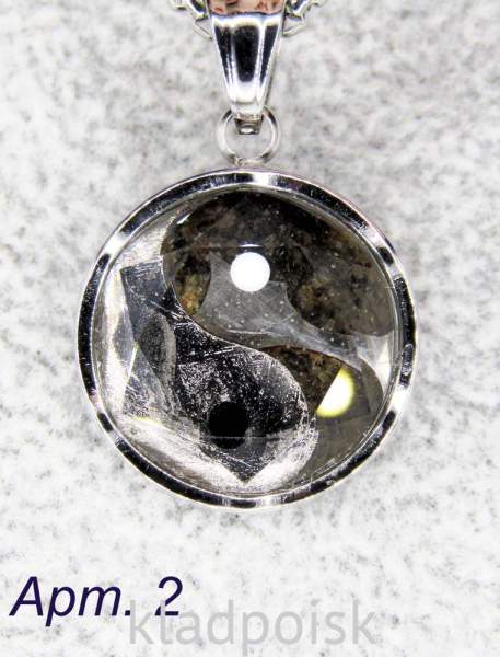 Кулон Инь-Янь с метеоритами Muonionalusta и Sericho, арт 2